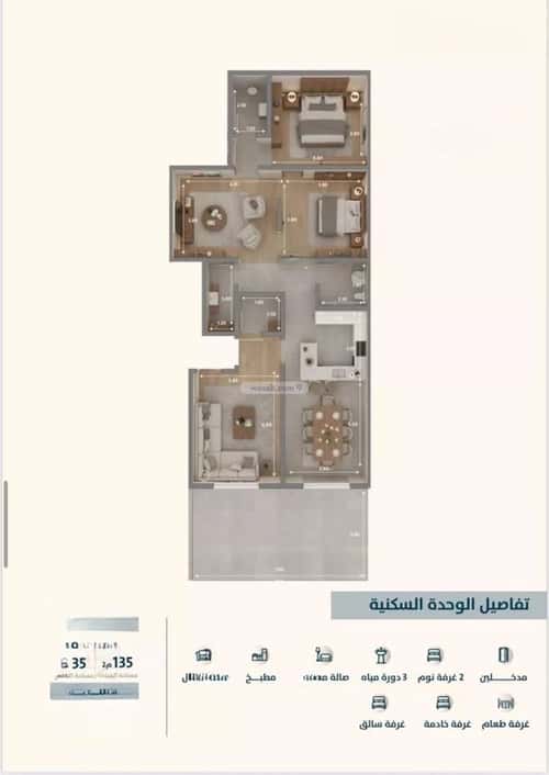 4 bedroom apartment in Al Naeem