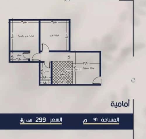 شقة 1046 متر مربع بغرفتين المروة، شمال جدة، جدة