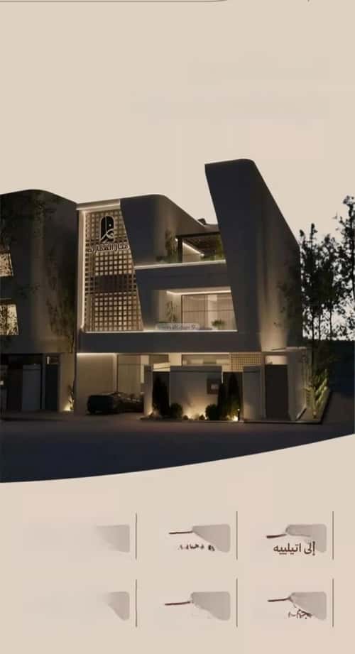 Apartment 375 SQM with 2 Bedrooms Al Nahdah, North Jeddah, Jeddah