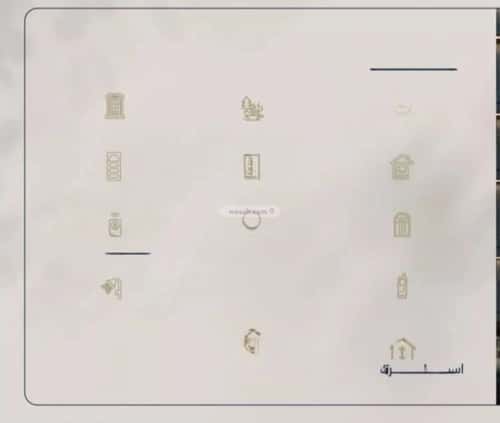 شقة 1046 متر مربع بغرفتين المروة، شمال جدة، جدة