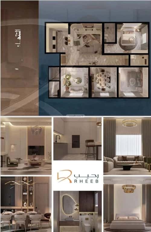 شقة 624 متر مربع ب 3 غرف النزهة، شمال جدة، جدة