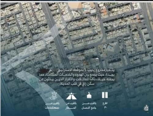 Apartment 624 SQM with 3 Bedrooms Al Nuzha, North Jeddah, Jeddah