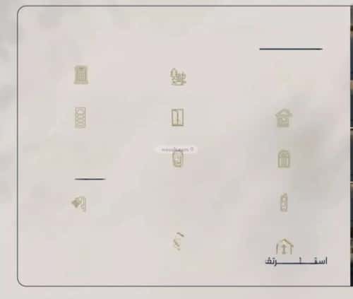 Apartment 1046 SQM with 2 Bedrooms Al Marwah, North Jeddah, Jeddah