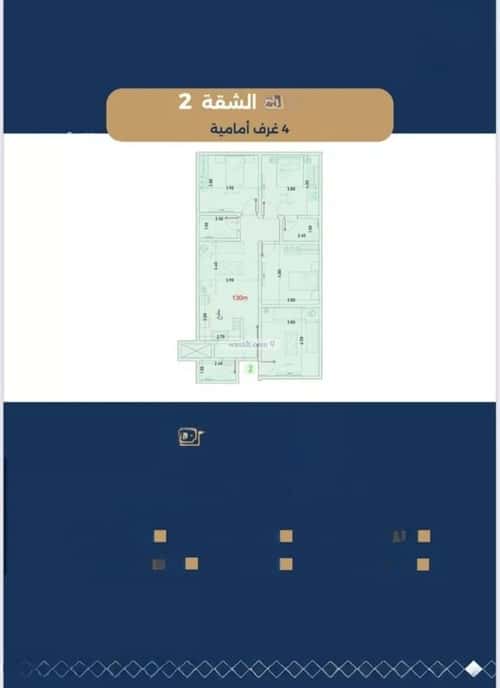 Apartment 111 SQM with 4 Bedrooms Al-Wisam, North Jeddah, Jeddah