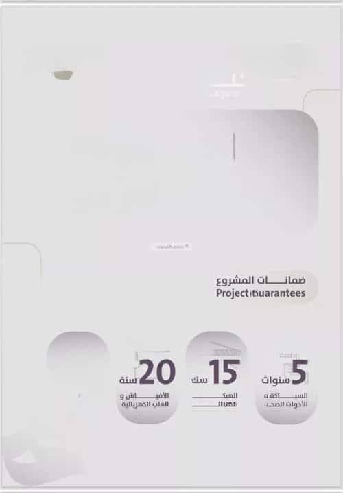 شقة 905 متر مربع ب 4 غرف الزهراء، شمال جدة، جدة