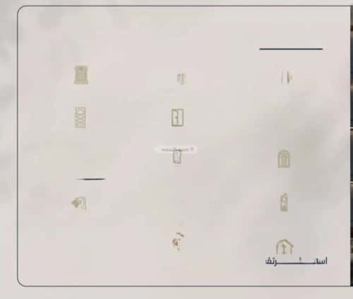 شقة 1046 متر مربع بغرفتين المروة، شمال جدة، جدة