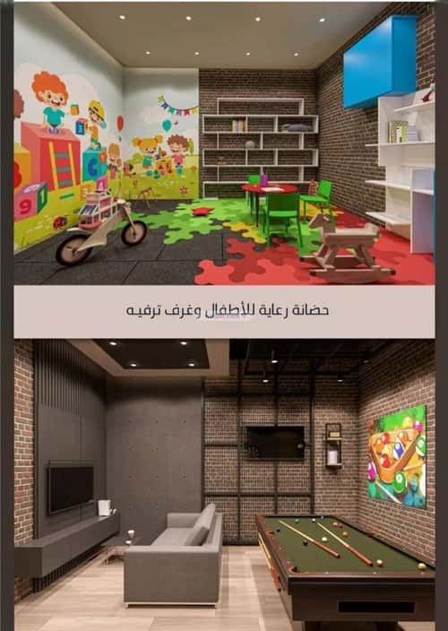 Apartment 720 SQM with 4 Bedrooms Al Swaryee, North Jeddah, Jeddah