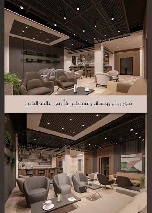 شقة 720 متر مربع ب 4 غرف الصواري، شمال جدة، جدة