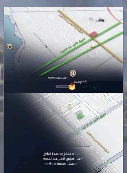 Apartment 720 SQM with 5 Bedrooms Al Swaryee, North Jeddah, Jeddah