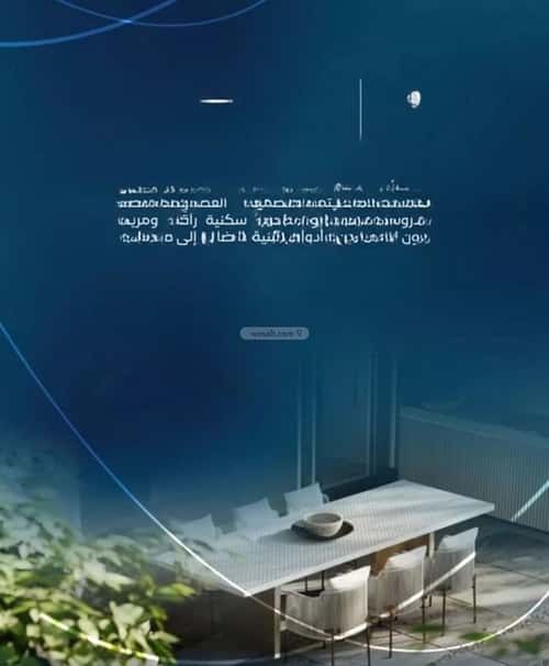 شقة 1588 متر مربع ب 3 غرف العزيزية، شمال جدة، جدة