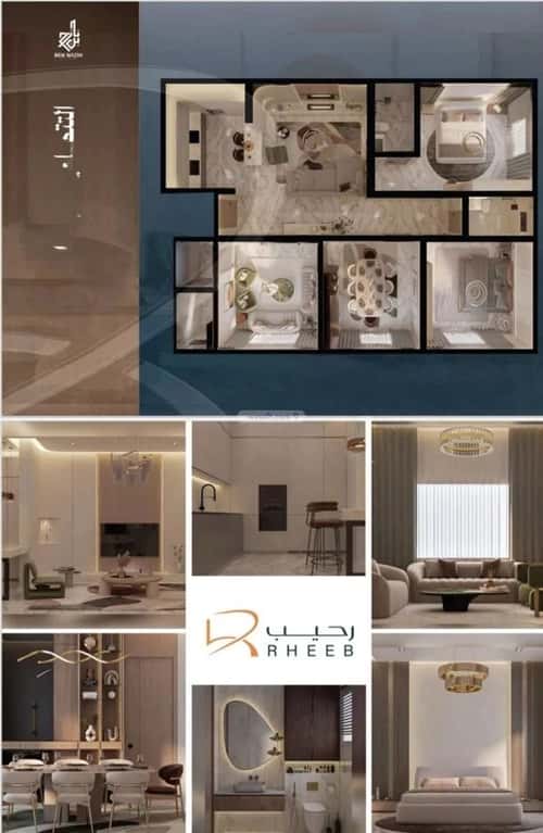 شقة 624 متر مربع ب 6 غرف النزهة، شمال جدة، جدة