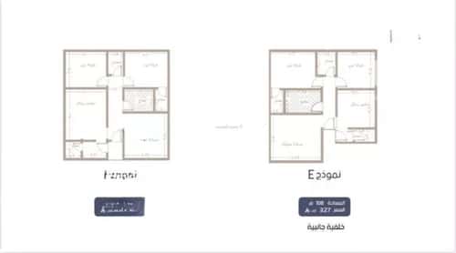 شقة 1333 متر مربع ب 3 غرف المروة، شمال جدة، جدة