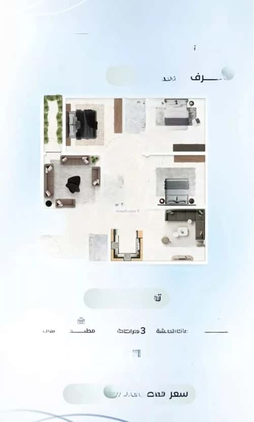 شقة 1588 متر مربع ب 4 غرف العزيزية، شمال جدة، جدة