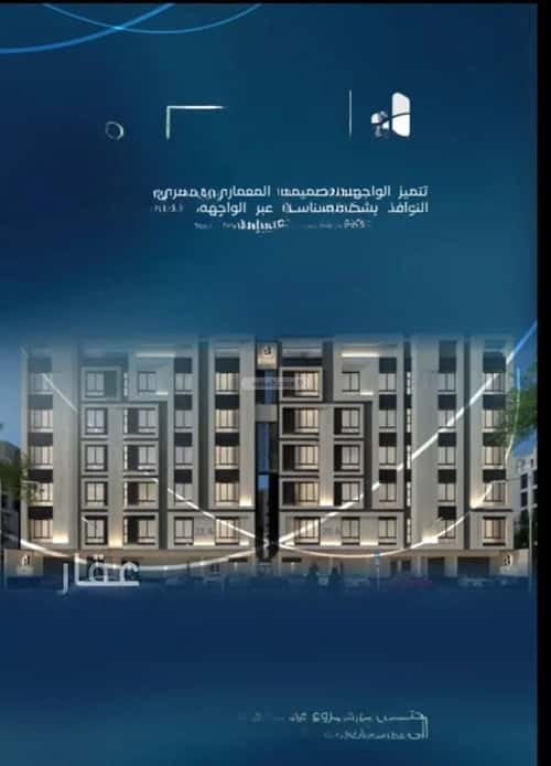 شقة 1588 متر مربع ب 4 غرف العزيزية، شمال جدة، جدة