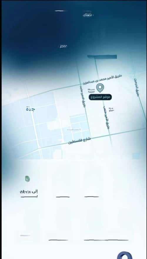 Apartment 1588 SQM with 4 Bedrooms Al Azizeyyah, North Jeddah, Jeddah