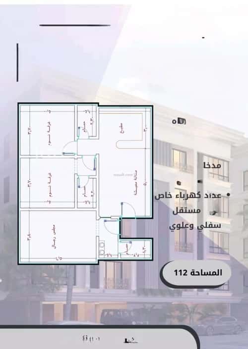Apartment 720 SQM with 3 Bedrooms Al Swaryee, North Jeddah, Jeddah