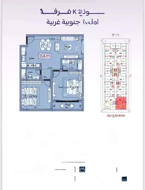 شقة 1160 متر مربع بغرفتين الزهراء، شمال جدة، جدة