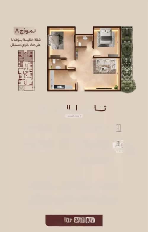 شقة 375 متر مربع بغرفتين النهضة، شمال جدة، جدة