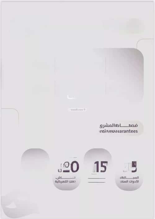 شقة 905 متر مربع ب 4 غرف الزهراء، شمال جدة، جدة