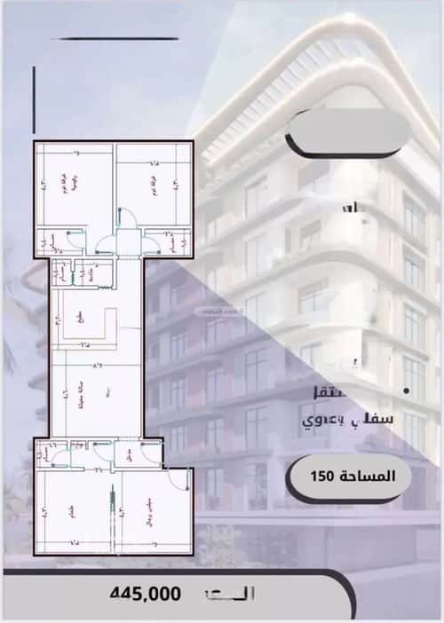 Apartment 2386 SQM with 4 Bedrooms Al Wahah, East Jeddah, Jeddah