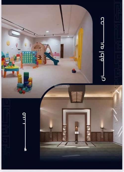 Apartment 2500 SQM with 4 Bedrooms Meshrefah, North Jeddah, Jeddah