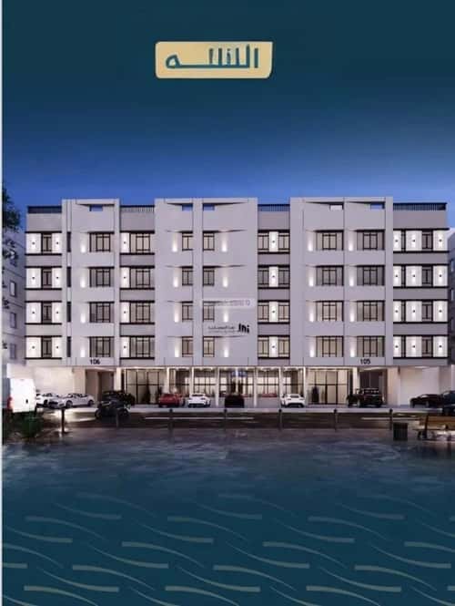 شقة 1263 متر مربع ب 5 غرف النسيم، جنوب جدة، جدة