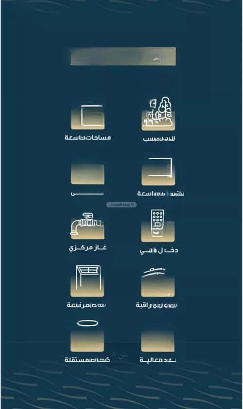 Apartment 1263 SQM with 5 Bedrooms Al Naseem, South Jeddah, Jeddah