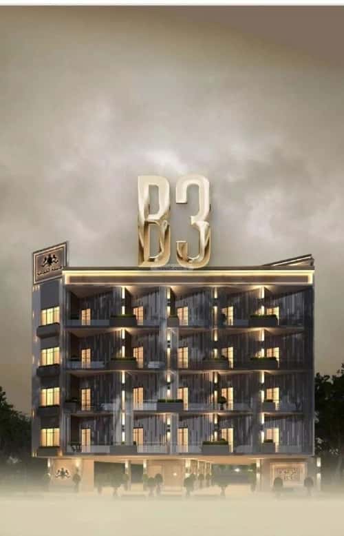 شقة 662 متر مربع ب 3 غرف الربوة، شمال جدة، جدة