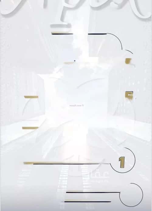 شقة 660 متر مربع ب 3 غرف السلامة، شمال جدة، جدة