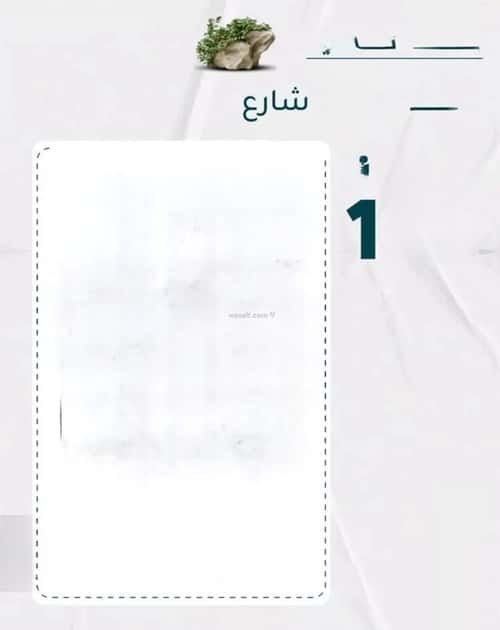 شقة 537 متر مربع ب 4 غرف الروضة، شمال جدة، جدة