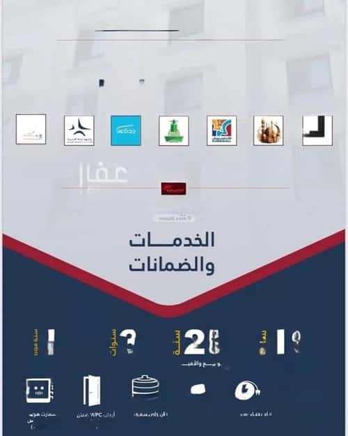 شقة 688 متر مربع ب 3 غرف النسيم، جنوب جدة، جدة