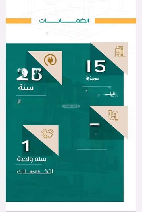 Apartment 672 SQM with 4 Bedrooms Al Rabbwah, North Jeddah, Jeddah