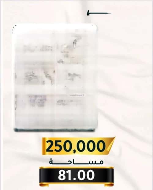 Apartment 2919 SQM with 5 Bedrooms Al Thagur, South Jeddah, Jeddah