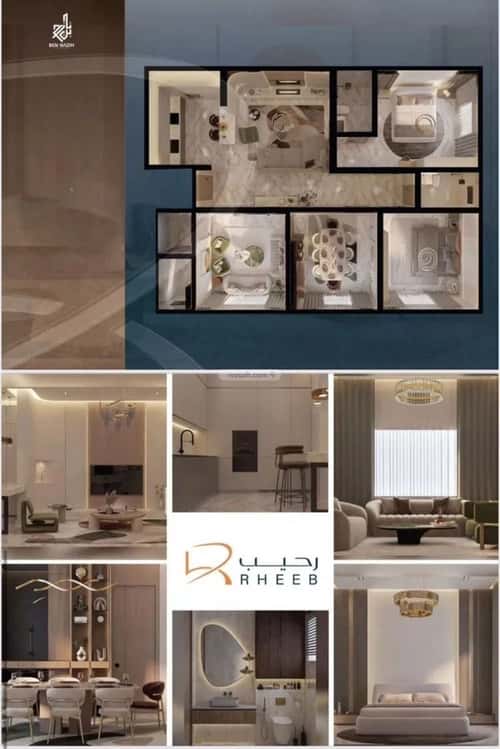 شقة 624 متر مربع ب 4 غرف النزهة، شمال جدة، جدة