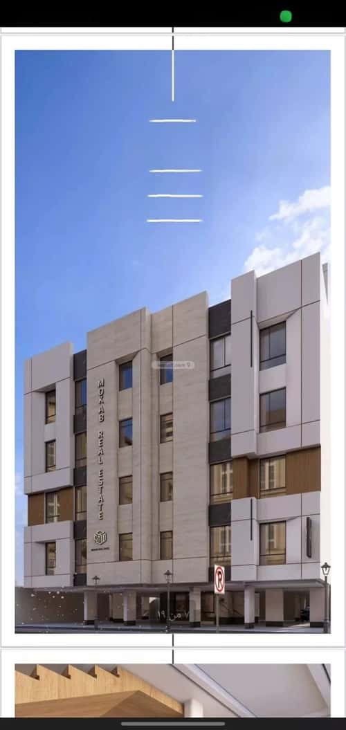 Apartment 600 SQM with 3 Bedrooms Al Faysaleyyah, North Jeddah, Jeddah