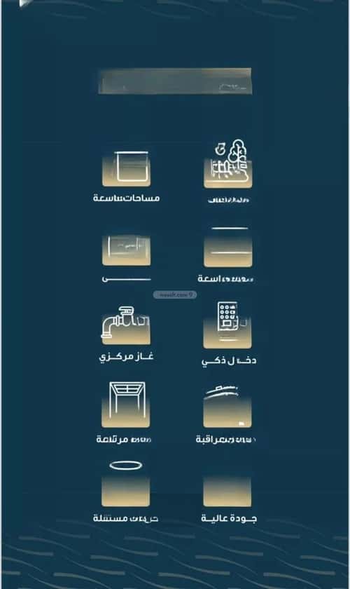 Apartment 1263 SQM with 3 Bedrooms Al Naseem, South Jeddah, Jeddah