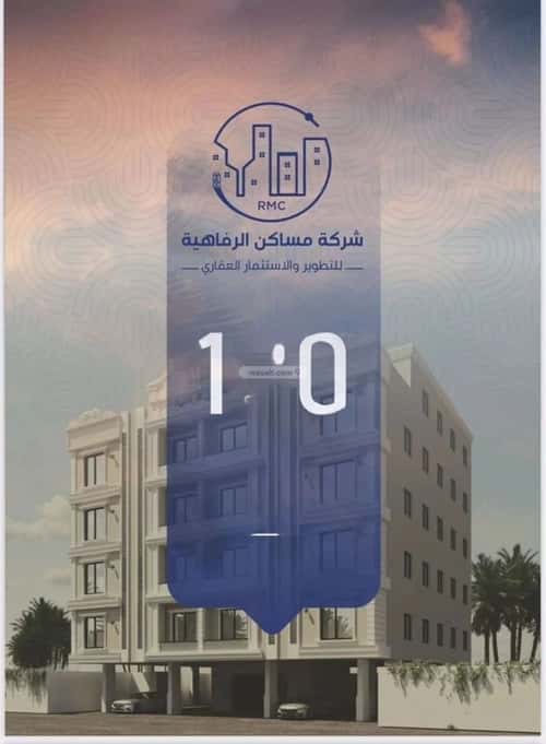 شقة 875 متر مربع ب 5 غرف النزهة، شمال جدة، جدة