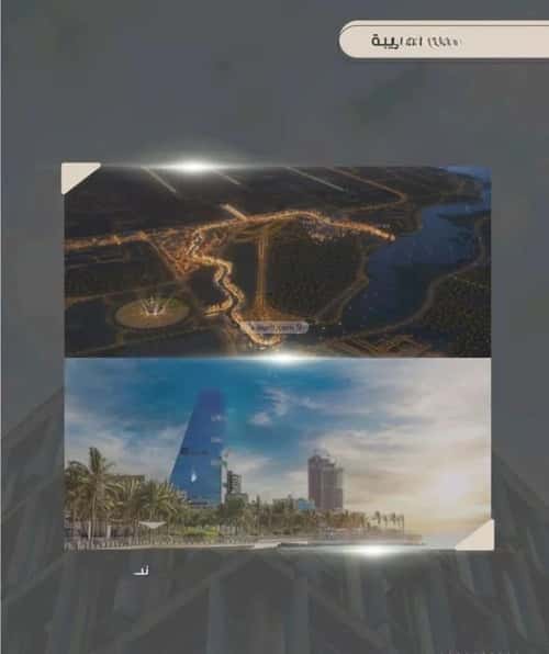 شقة 704 متر مربع ب 5 غرف الصواري، شمال جدة، جدة