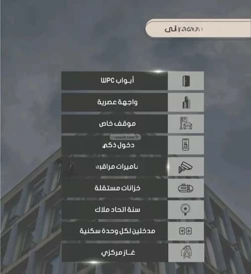 شقة 704 متر مربع ب 5 غرف الصواري، شمال جدة، جدة