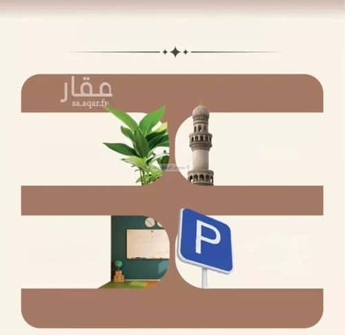 شقة 524 متر مربع ب 3 غرف الروضة، شمال جدة، جدة