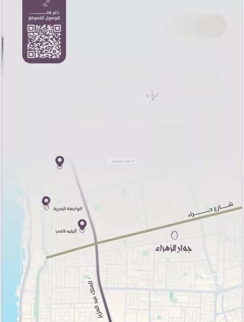 شقة 905 متر مربع ب 4 غرف الزهراء، شمال جدة، جدة