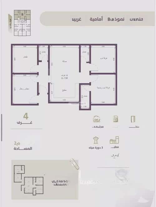 شقة 905 متر مربع ب 4 غرف الزهراء، شمال جدة، جدة
