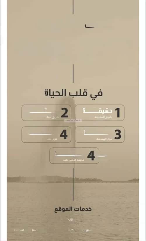 Apartment 600 SQM with 3 Bedrooms Al Faysaleyyah, North Jeddah, Jeddah