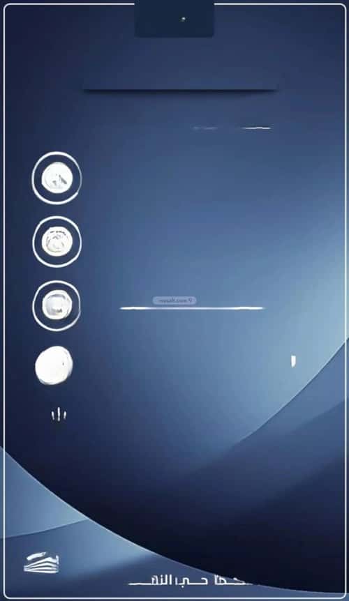 Apartment 779 SQM with 4 Bedrooms Al Nuzha, North Jeddah, Jeddah