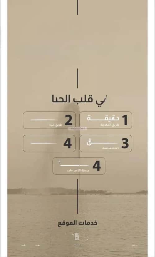 شقة 600 متر مربع ب 3 غرف الفيصلية، شمال جدة، جدة