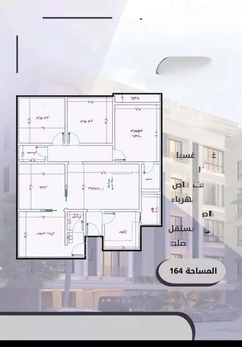 شقة 5 غرف في الصواري