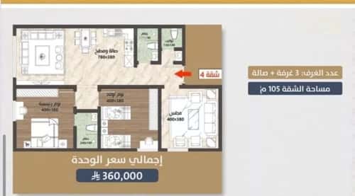 شقة 900 متر مربع ب 3 غرف الصواري، شمال جدة، جدة