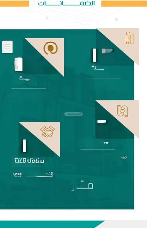 Apartment 672 SQM with 4 Bedrooms Al Rabbwah, North Jeddah, Jeddah