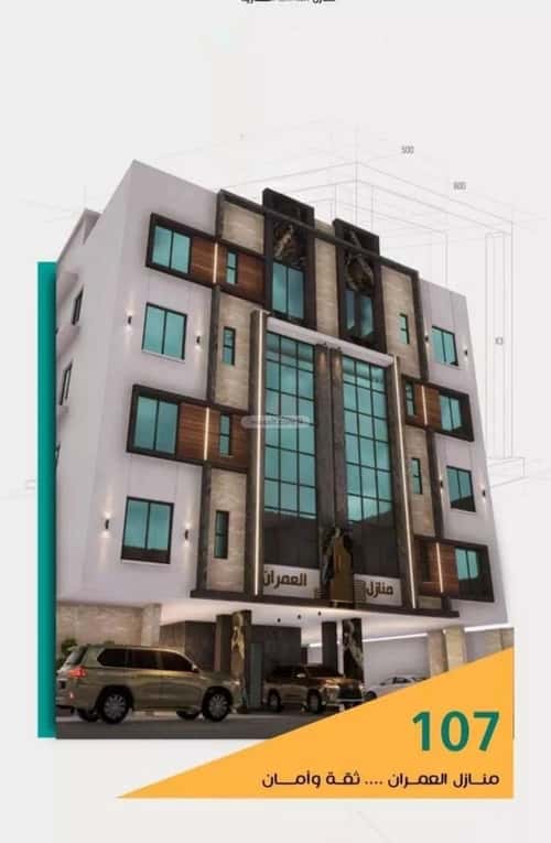 Apartment 672 SQM with 4 Bedrooms Al Rabbwah, North Jeddah, Jeddah