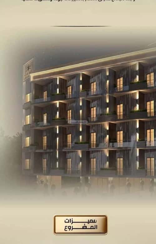 شقة 662 متر مربع ب 6 غرف الربوة، شمال جدة، جدة